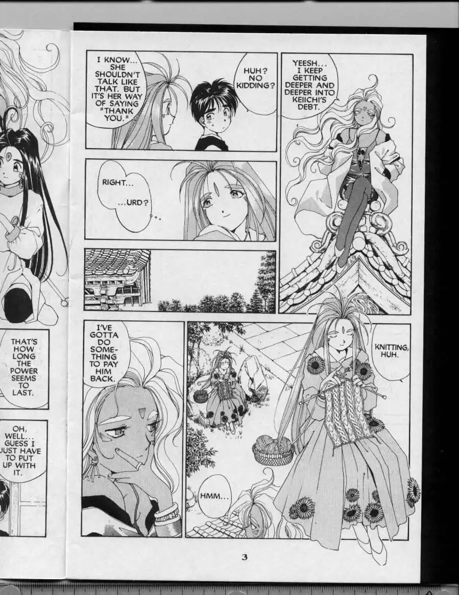 Ah My Goddess Chapter 43 4